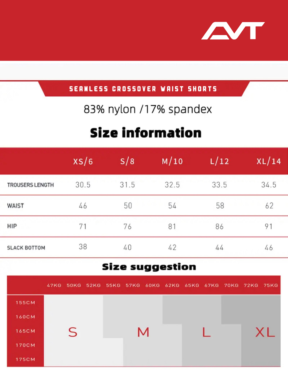 Seamless Crossover Waist Shorts